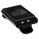 VHBW Radio Akku BP-265LI, BP-265 - 2600 mAh 7,4 V Li-Ion