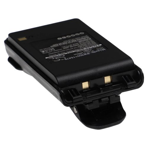 VHBW Radio Akku BP-265LI, BP-265 - 2600 mAh 7,4 V Li-Ion