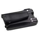 VHBW Radio Akku BP-265LI, BP-265 - 2600 mAh 7,4 V Li-Ion