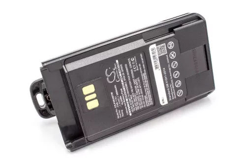 VHBW Radio Akku FNB-113LI - 2600 mAh 7,4 V Li-Ion