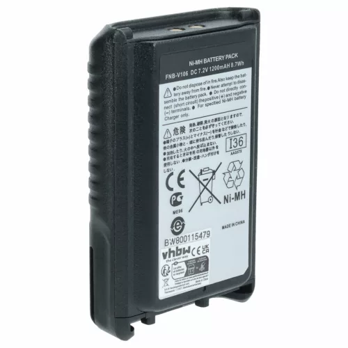 VHBW Radio Akku AAG57X002, FNB-V106 - 1200 mAh 7,2 V NiMH