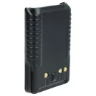 VHBW Radio Akku AAG57X002, FNB-V106 - 1200 mAh 7,2 V NiMH