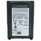 VHBW Radio Akku AAG57X002, FNB-V106 - 1200 mAh 7,2 V NiMH