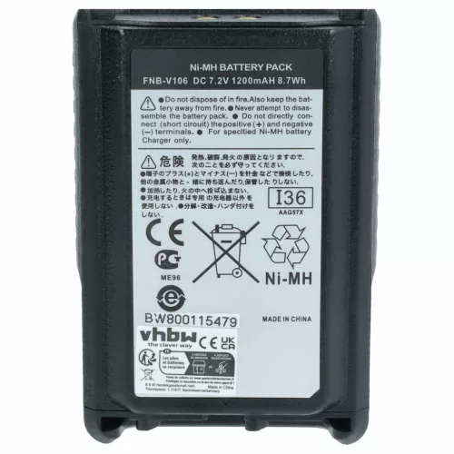 VHBW Radio Akku AAG57X002, FNB-V106 - 1200 mAh 7,2 V NiMH