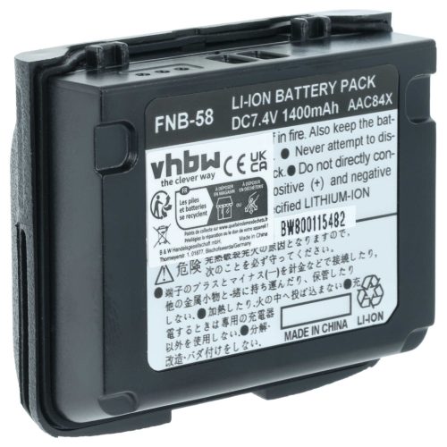 VHBW Radio Akku FNB-58, FNB-80Li, FNB-58Li, FNB-80 - 1400 mAh 7,4 V Li-Ion