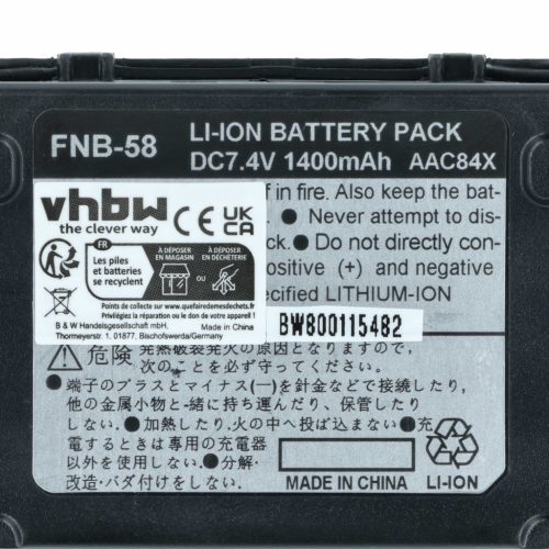 VHBW Radio Akku FNB-58, FNB-80Li, FNB-58Li, FNB-80 - 1400 mAh 7,4 V Li-Ion