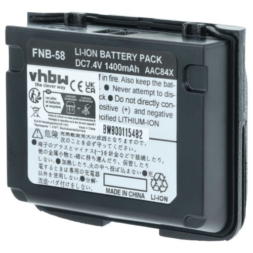 VHBW Radio Akku FNB-58, FNB-80Li, FNB-58Li, FNB-80 - 1400 mAh 7,4 V Li-Ion