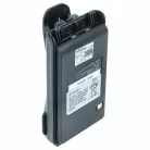 VHBW Radio Akku BP-265LI, BP-265 - 2200 mAh 7,4 V Li-Ion