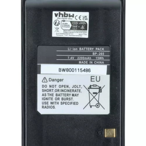 VHBW Radio Akku BP-265LI, BP-265 - 2200 mAh 7,4 V Li-Ion