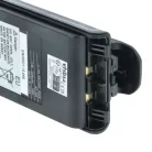 VHBW Radio Akku BP-265LI, BP-265 - 2200 mAh 7,4 V Li-Ion