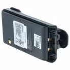 VHBW Radio Akku BP-265LI, BP-265 - 2200 mAh 7,4 V Li-Ion