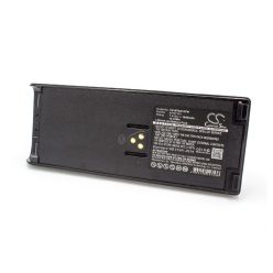   VHBW Radioakku Motorola NTN7143A, NTN7143, FuG11b, NTN7143CR, NTN7143B - 1800 mAh 7,4 V Li-Ion