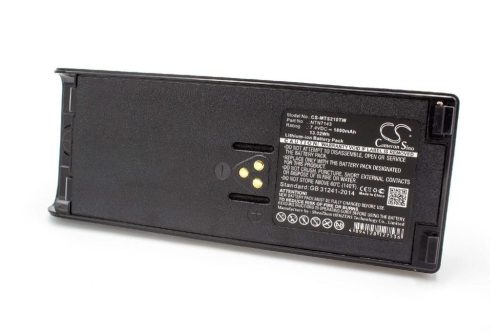 Rádióakku Motorola NTN7143A, NTN7143, FuG11b, NTN7143CR, NTN7143B készülékekhez - 1800 mAh 7,4 V Li-Ion