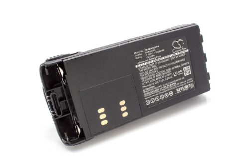 Rádióakku Motorola HMNN4151, HMNN4154, HNN4001, HMNN4158, HMNN4159 készülékekhez - 2600 mAh 7,4 V Li-Ion