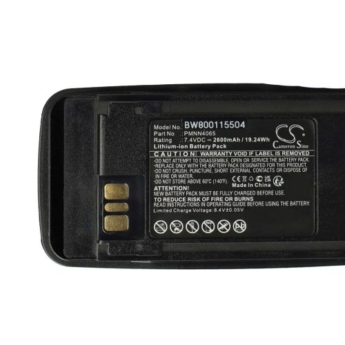 VHBW Radio Akku Motorola NNTN4066, NNTN4077, NNTN4103 - 2600 mAh 7,4 V Li-Ion + Gürtelclip