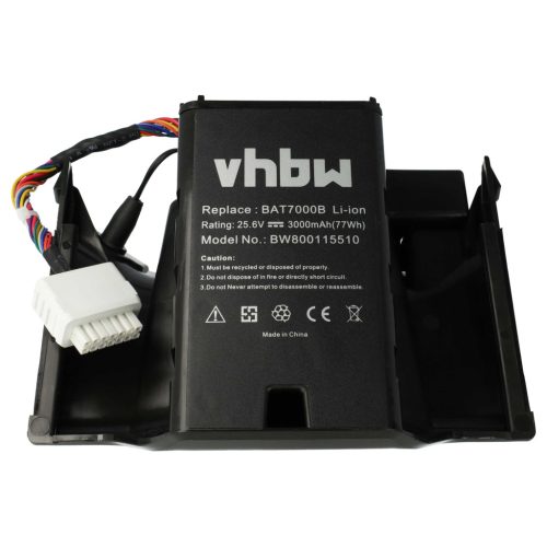 VHBW Battery Robomow MRK7005A, 8IFR27/66, BAT7000B, BAT7001A - 3000 mAh 25.6 V Li-Ion