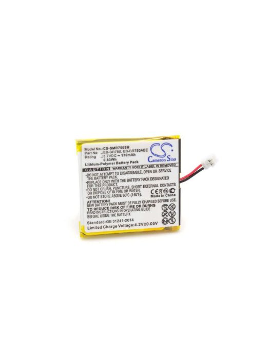 Samsung EB-BR750, EB-BR750ABE Okosóra Akkumulátor - 170 mAh 3,7 V Li-polimer