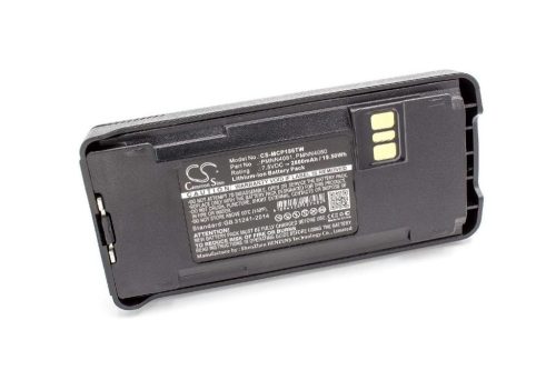 Rádióakku Motorola PMNN4081, PMNN4080, PMNN4081ARC, PMNN4081AR készülékekhez - 2600 mAh 7,5 V Li-Ion