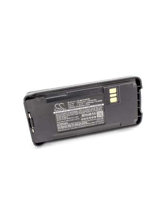 Rádióakku Motorola PMNN4081, PMNN4080, PMNN4081ARC, PMNN4081AR készülékekhez - 2600 mAh 7,5 V Li-Ion