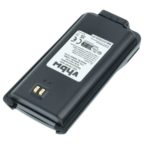 VHBW Radio Akku BL2001, BL1204 - 2000 mAh 7,4 V Li-Ion