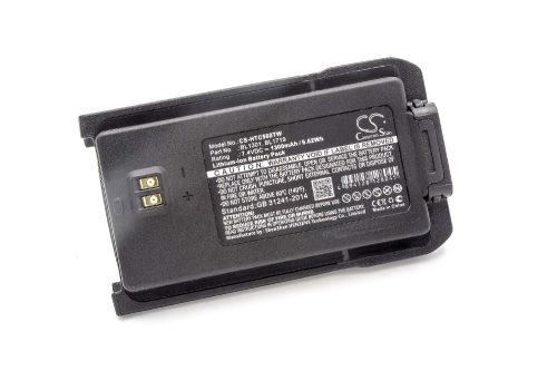 VHBW Radio Akku BL2407, BL1301, BL1719 - 1300 mAh 7,4 V Li-Ion