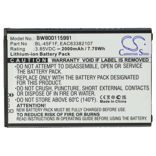 VHBW Mobile Phone Battery for LG BL-45F1F, EAC63361401, EAC63321601 - 2000 mAh 3.85 V Li-Ion