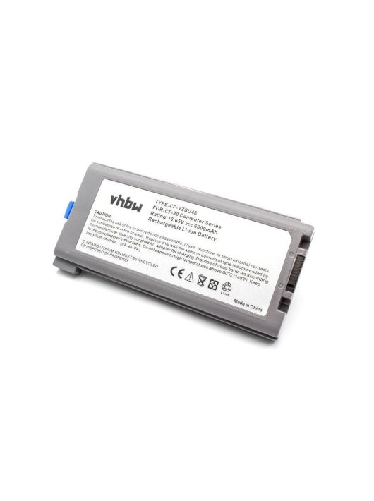 Notebook akkumulátor  Panasonic CF-VZSU1430U - 6600 mAh 10,65 V Li-Ion