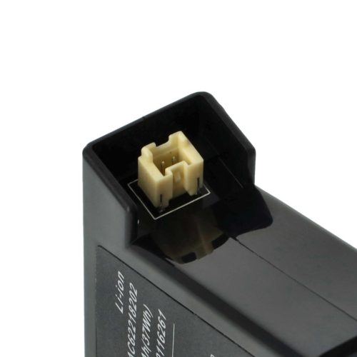 VHBW Battery for LG BRL1, EAC60766102, EAC60766101, EAC60766103 - 2600 mAh, 14.4 V, Li-Ion