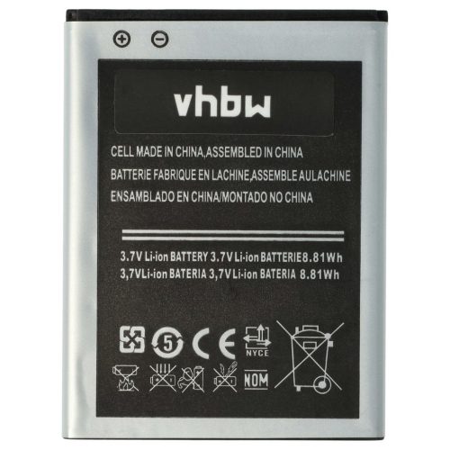 VHBW Mobile Phone Battery for Cubot P9 - 2200 mAh 3.7 V Li-Ion - Smartphone Battery