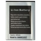 VHBW Mobile Phone Battery for Cubot P9 - 2200 mAh 3.7 V Li-Ion - Smartphone Battery