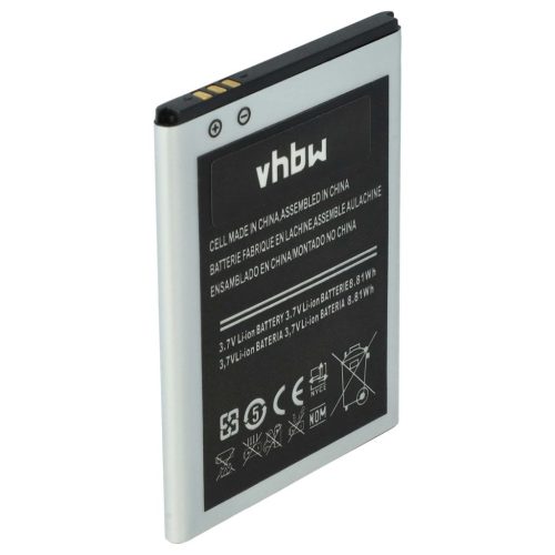 VHBW Mobile Phone Battery for Cubot P9 - 2200 mAh 3.7 V Li-Ion - Smartphone Battery