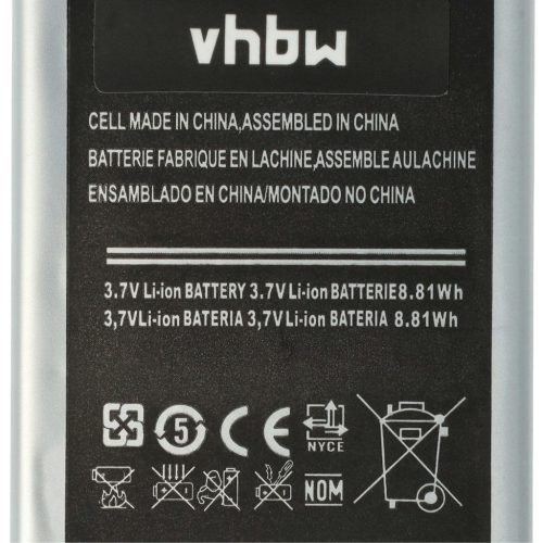 VHBW Mobile Phone Battery for Cubot P9 - 2200 mAh 3.7 V Li-Ion - Smartphone Battery