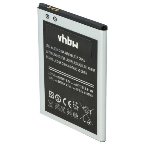 VHBW Mobile Phone Battery for Cubot P9 - 2200 mAh 3.7 V Li-Ion - Smartphone Battery