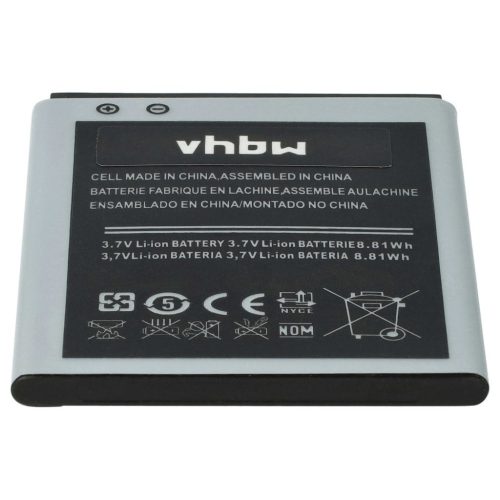 VHBW Mobile Phone Battery for Cubot P9 - 2200 mAh 3.7 V Li-Ion - Smartphone Battery