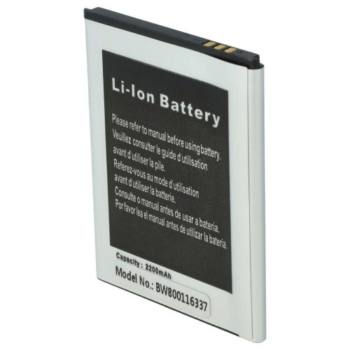 VHBW Mobile Phone Battery for Cubot P9 - 2200 mAh 3.7 V Li-Ion - Smartphone Battery