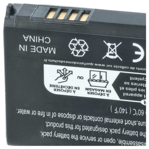 VHBW GPS Akku Garmin 010-11143-00, 361-00038-01 - 1880 mAh 3,7 V Li-Ion