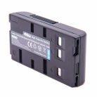Videokamera Akku JVC BN-V22U, BN-V20, BN-V22, BN-V20US, BN-V20U - 2000 mAh 6 V NiMH