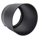 VHBW Canon ET-74B Lens Hood