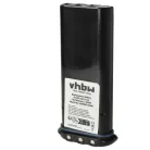 VHBW Radio Akku Icom BP-252 - 950 mAh 7,4 V Li-Ion