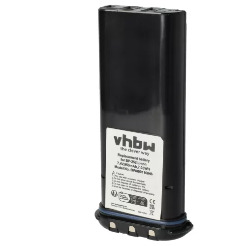 VHBW Radio Akku Icom BP-252 - 950 mAh 7,4 V Li-Ion