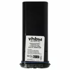 VHBW Radio Akku Icom BP-252 - 950 mAh 7,4 V Li-Ion