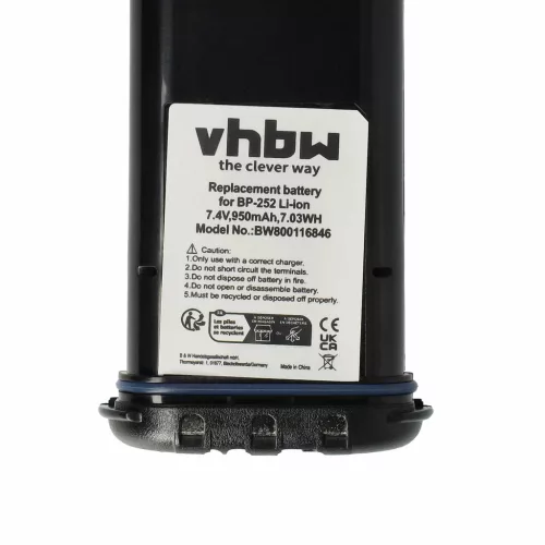 VHBW Radio Akku Icom BP-252 - 950 mAh 7,4 V Li-Ion