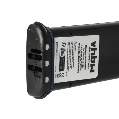 VHBW Radio Akku Icom BP-252 - 950 mAh 7,4 V Li-Ion