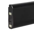 VHBW Radio Akku Icom BP-252 - 950 mAh 7,4 V Li-Ion