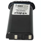 VHBW Radio Akku Icom BP-252 - 950 mAh 7,4 V Li-Ion