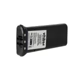 VHBW Radio Akku Icom BP-252 - 950 mAh 7,4 V Li-Ion