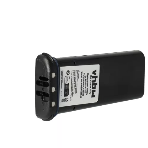 VHBW Radio Akku Icom BP-252 - 950 mAh 7,4 V Li-Ion