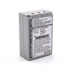 VHBW Casio NP-100L, NP-100 Battery - 1950 mAh, 7.4 V, Li-Ion