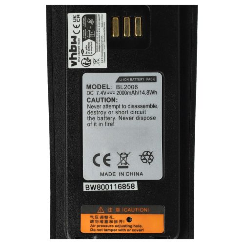 VHBW Radio Akku Hyt BL2006Li, BL2008, BL2006, BL2503 - 2000 mAh 7,4 V Li-Ion
