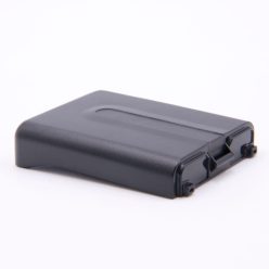   VHBW Radio battery Kenwood PB-42Li, PB-42L, PB-42 - 1500 mAh 7.4 V Li-Ion